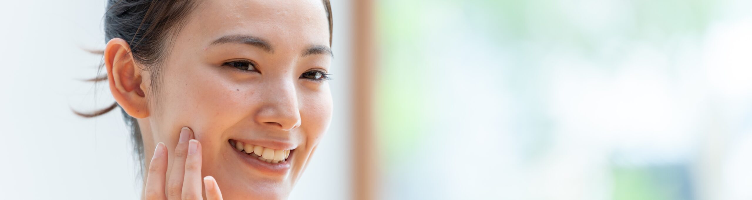 Health & Beauty Banner